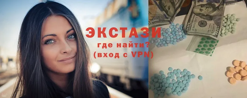 Ecstasy ешки  где можно купить   Байкальск 